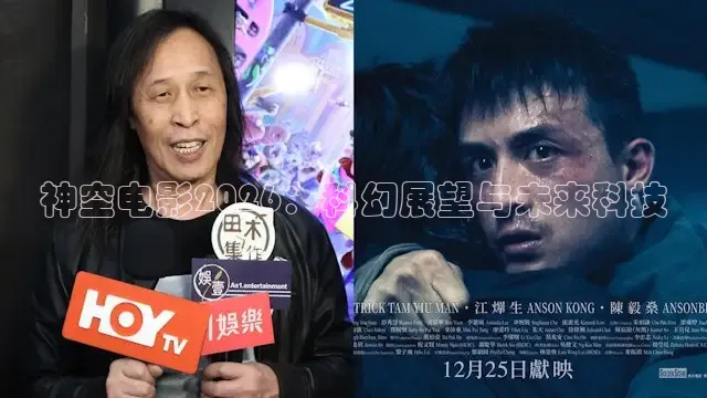 神马影院在线