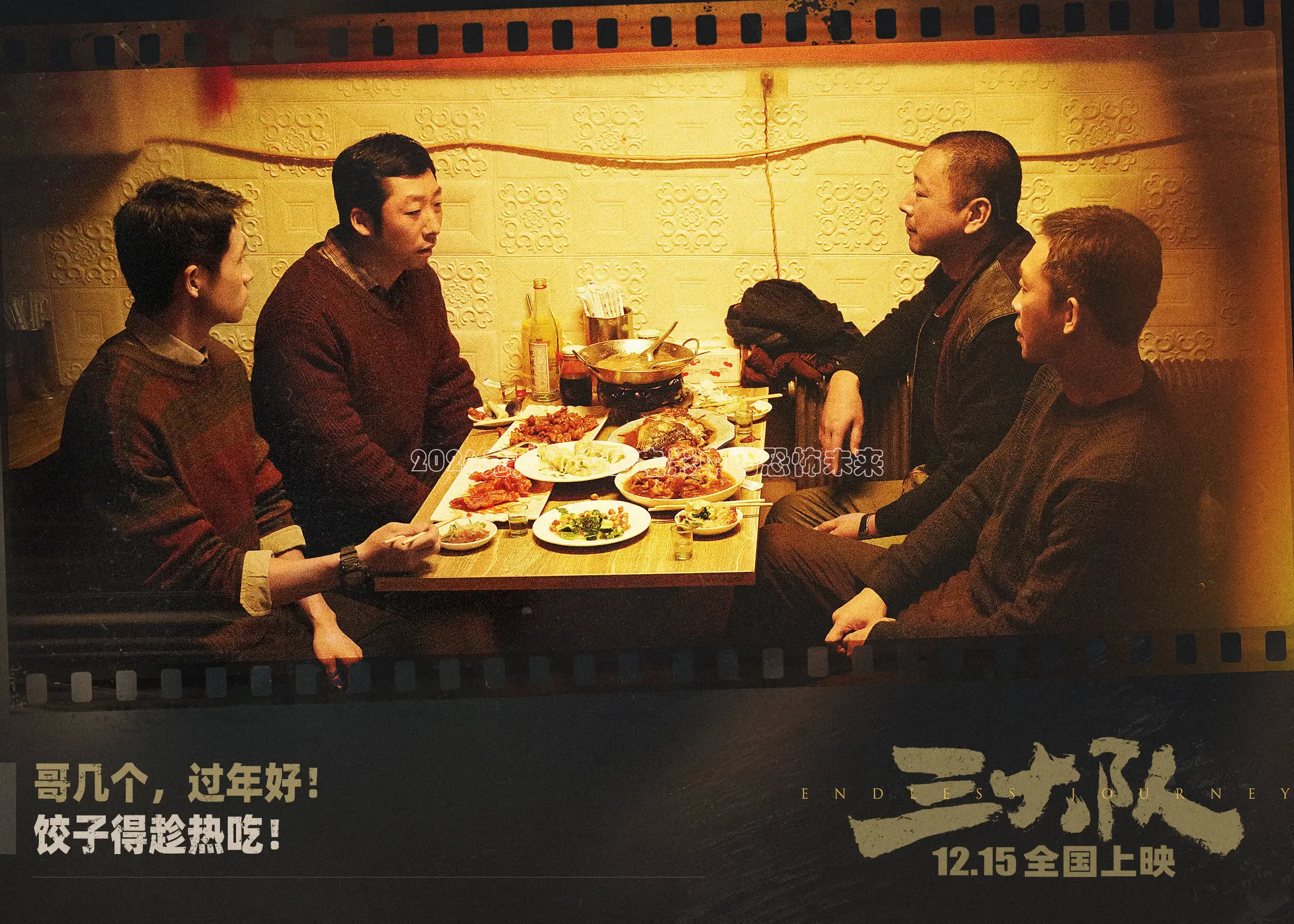 神马影院达达兔