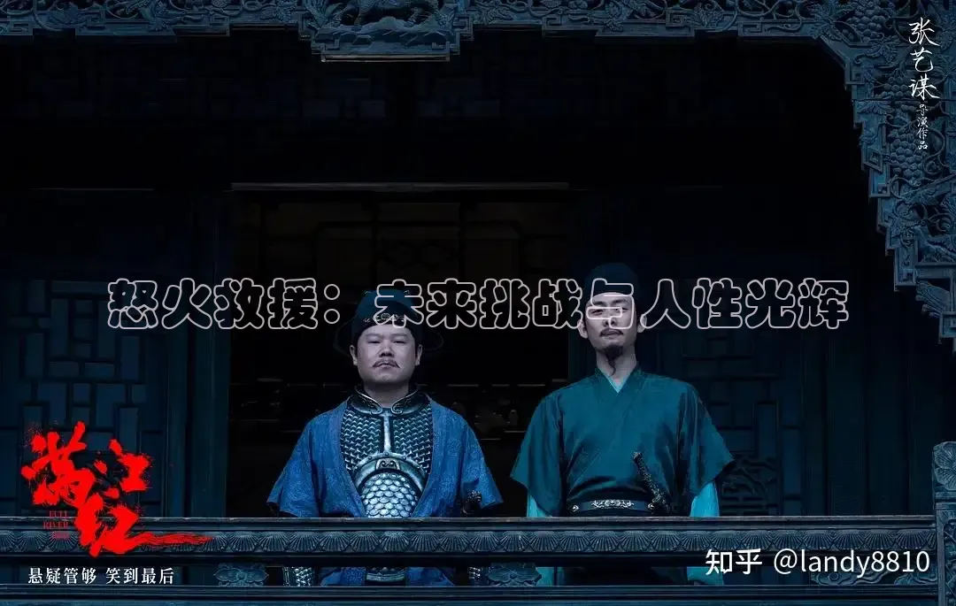 神马影院哒哒兔