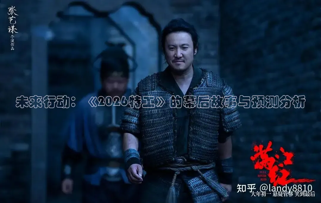 神马影院午夜