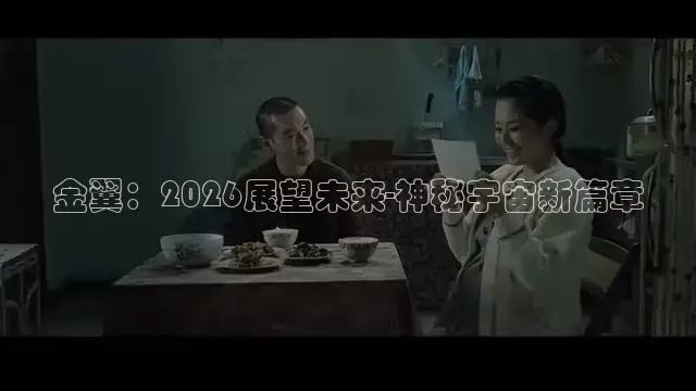 神马影院