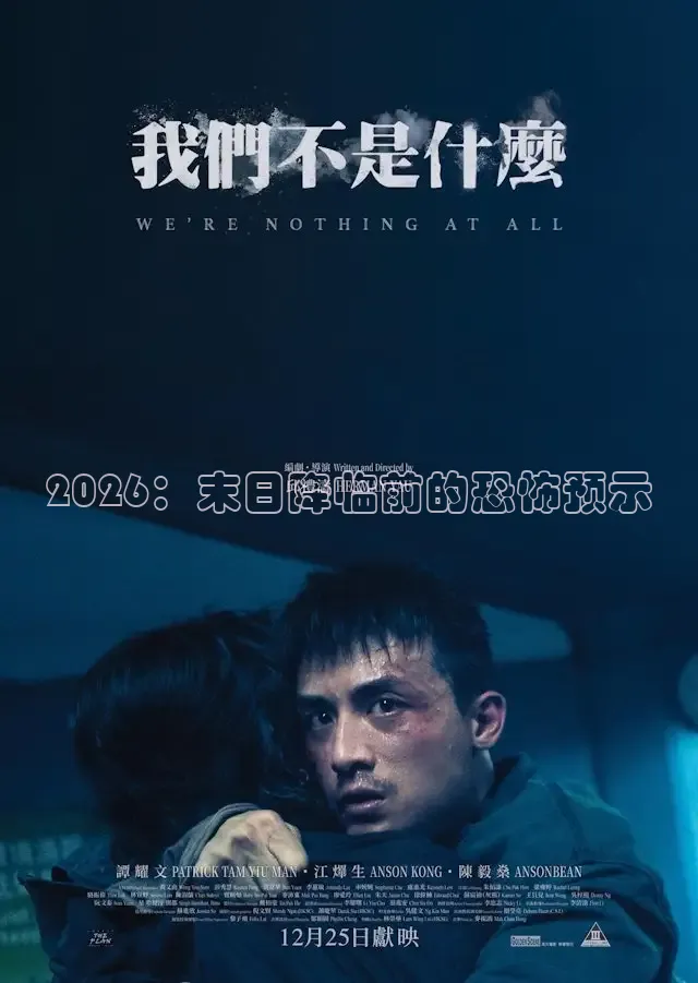 神马影院免费观看