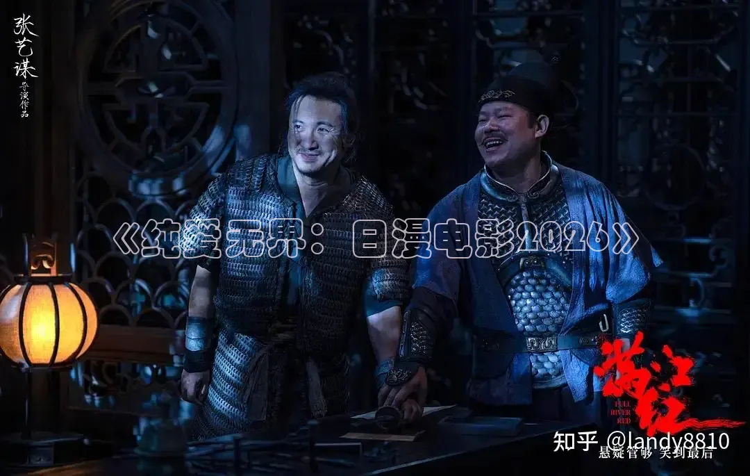 神马影院手机在线观看