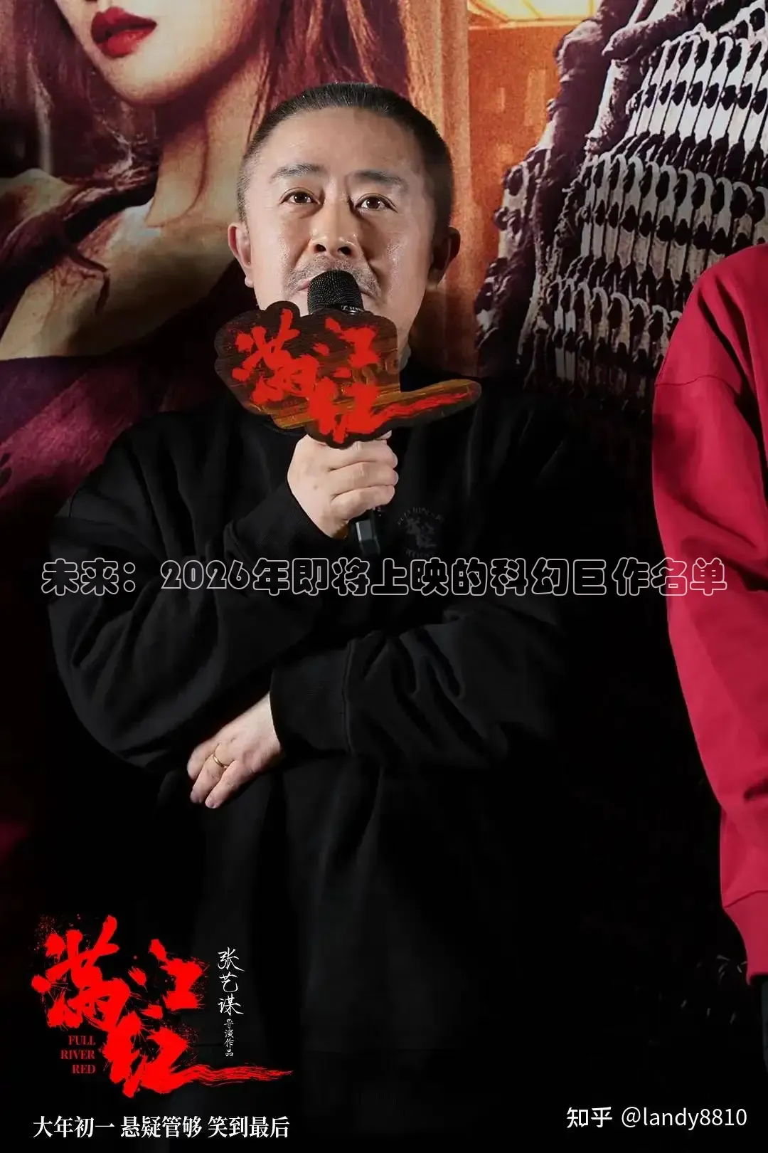 神马影院